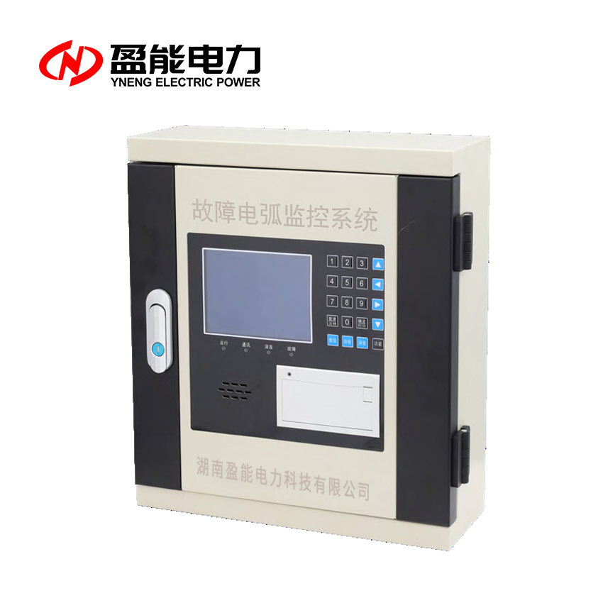 襄樊CH-7000E系列电能质量分析仪多少钱