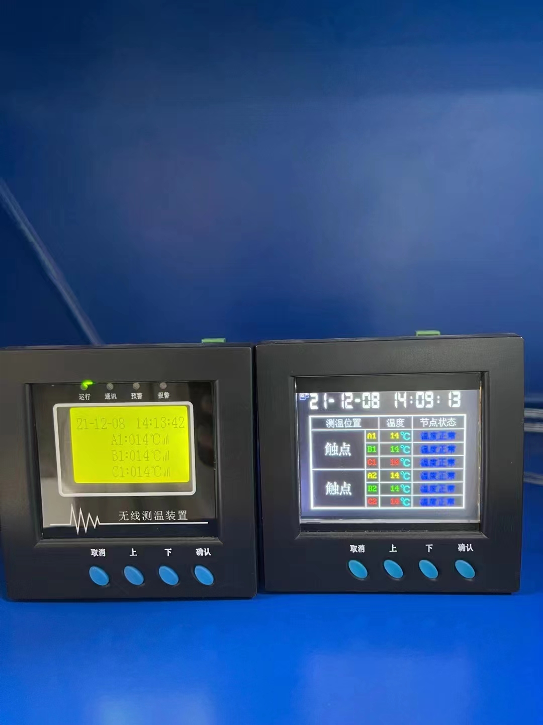 延庆IB-L201FI干式变压器温控仪在线咨询