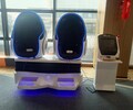 六盘水市VR冲浪出租VR飞机出租
