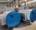720KW智能电加热锅炉——电热水锅炉加工定制：是