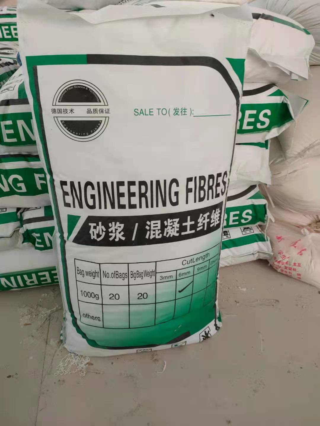 太原干粉砂浆添加剂用途