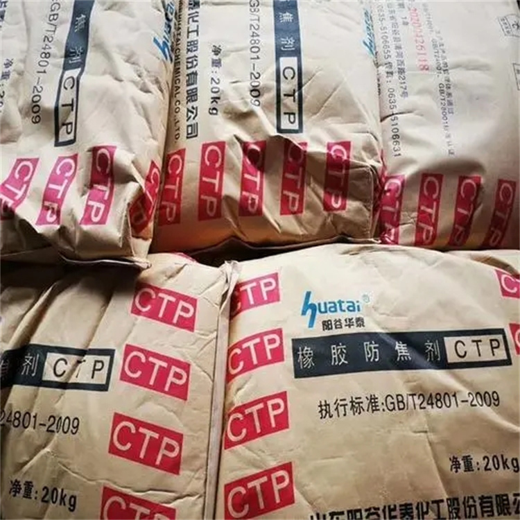 长沙,回收薄荷油-收购ANP-10厂家