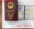 泰安出国劳务可靠吗面点师串烧员包吃住2024新+排名一览