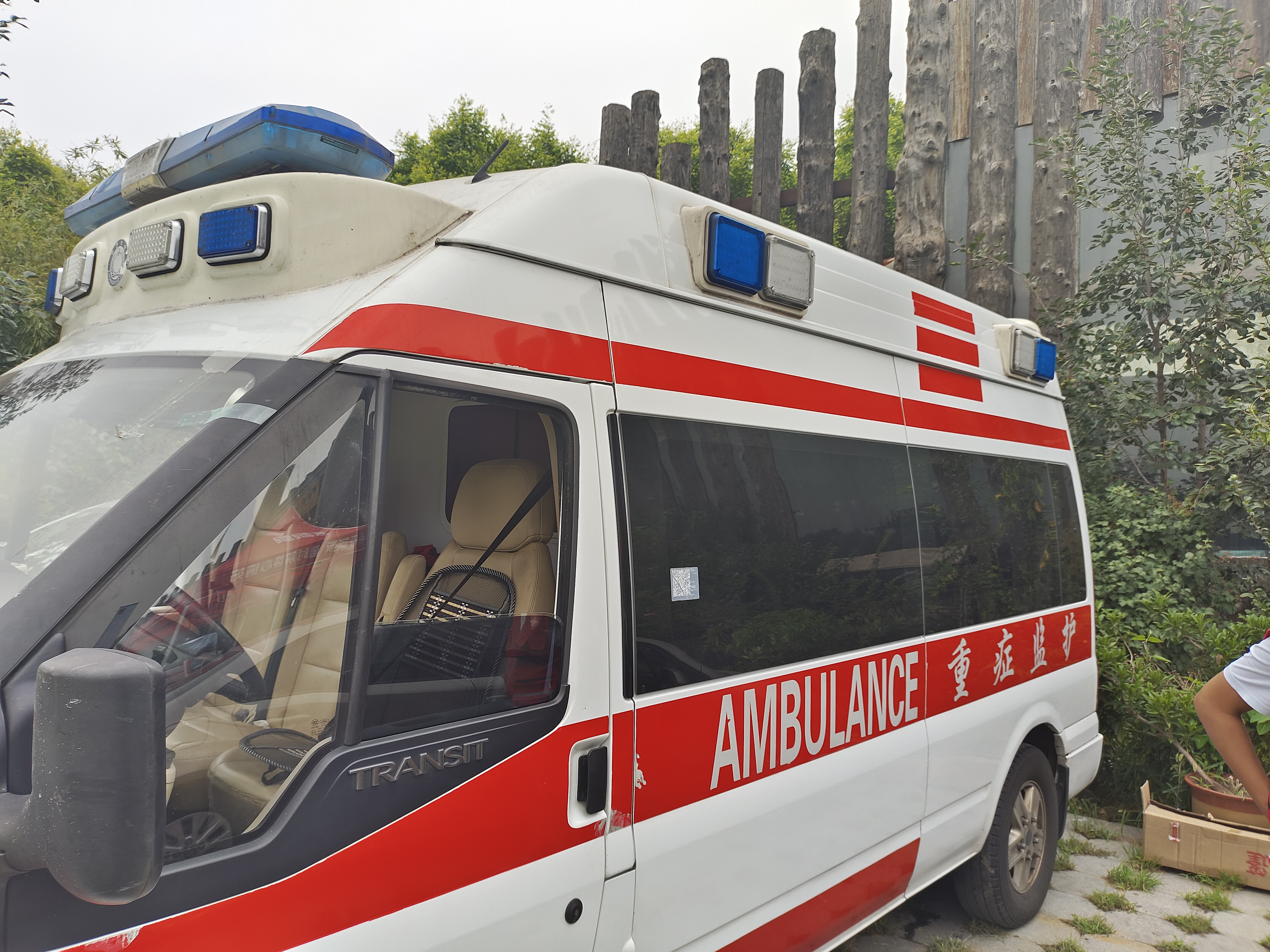 奉贤长途120救护车出租-跨省接送病人出院-急救车派车服务