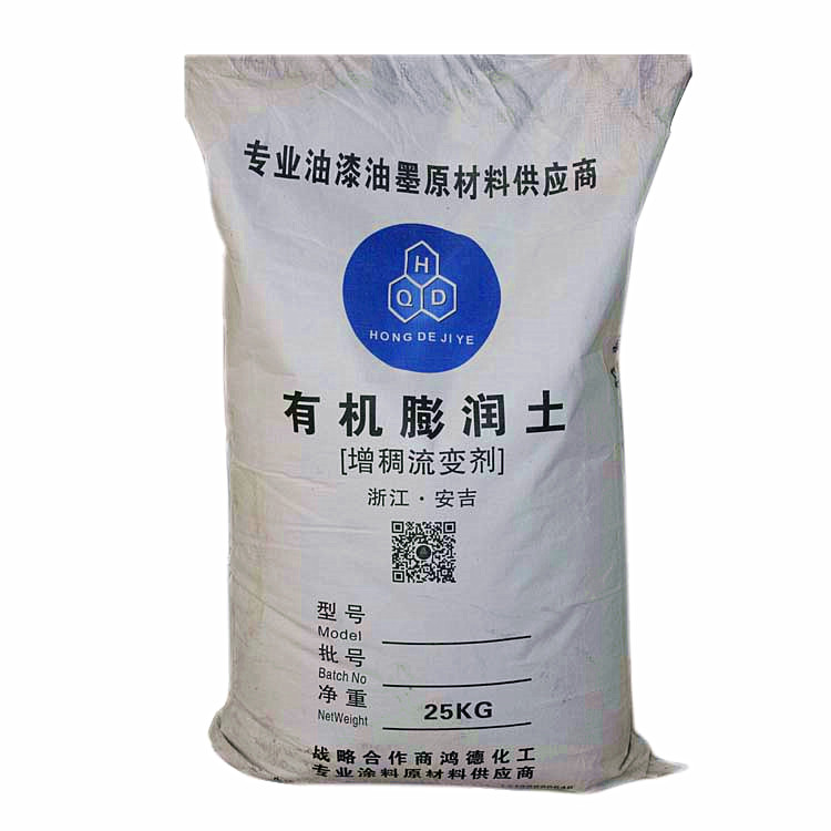鄭州回收氯化鋰有限公司