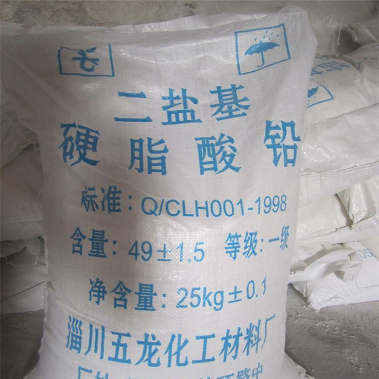 株洲回收白砂糖24小時在線電話