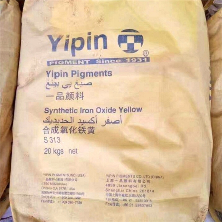 宁波回收干酪素有限公司