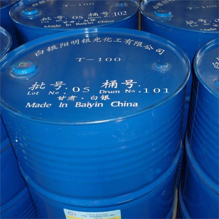 商丘有回收萜烯樹(shù)脂廢舊處理