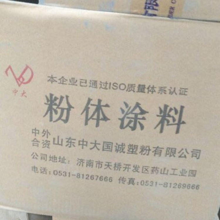 黃石回收色粉24小時(shí)在線