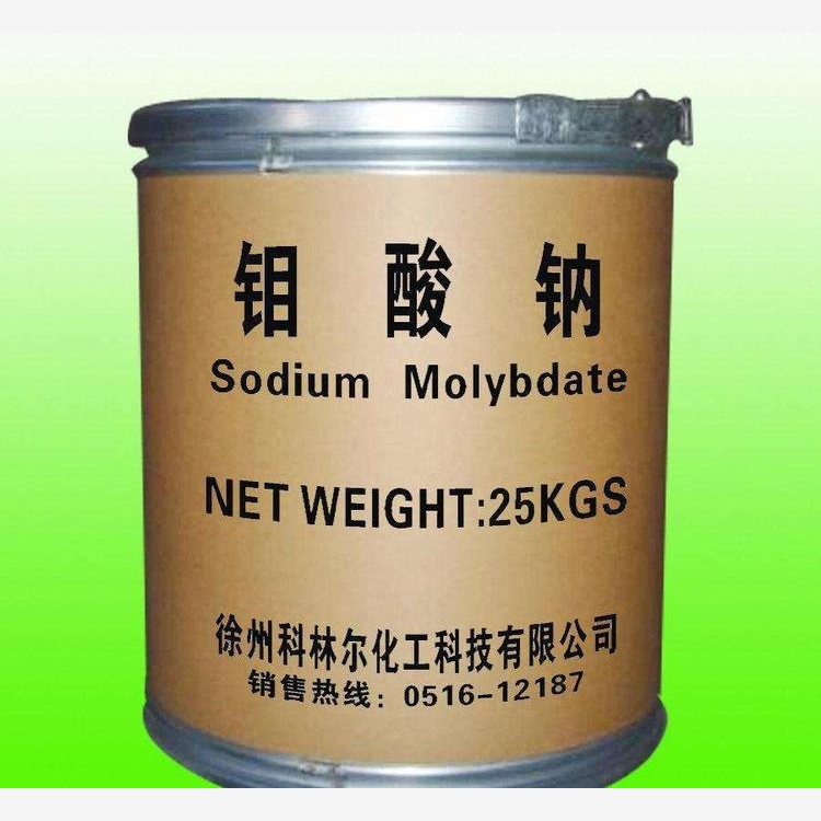 安順回收黃油