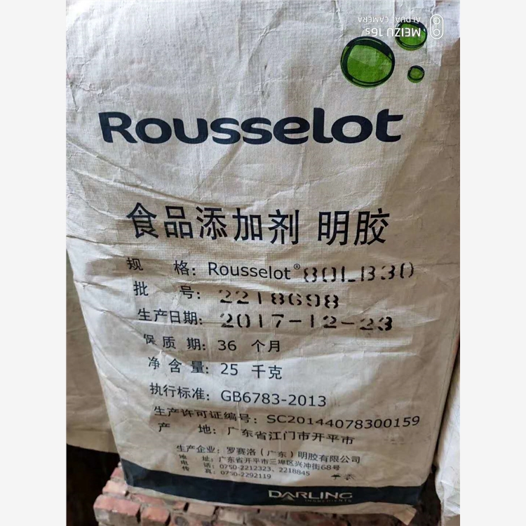 桂林回收變壓器油商家