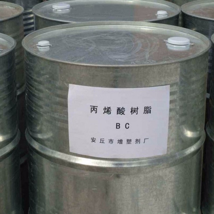 锦州乳液回收