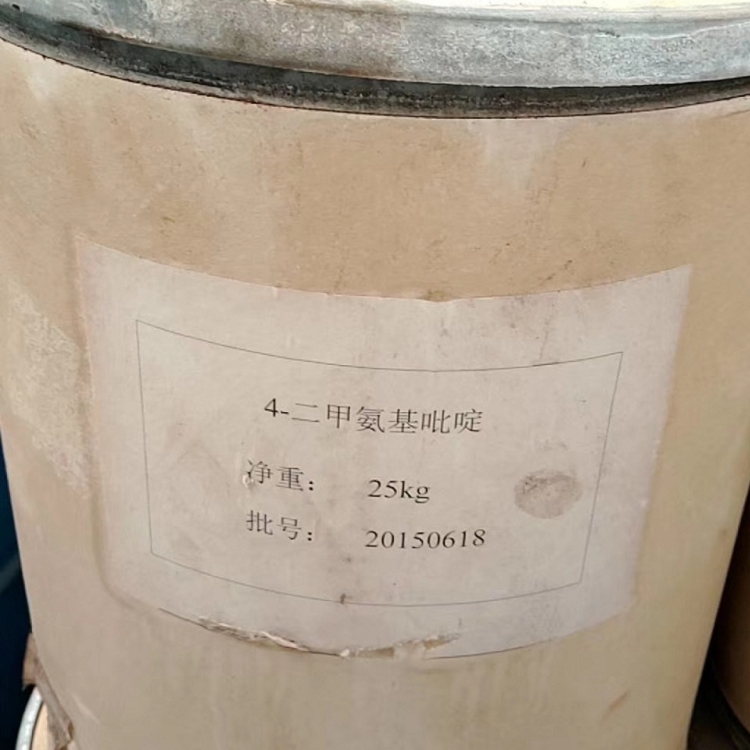 湘潭回收聚羧酸减水剂商家