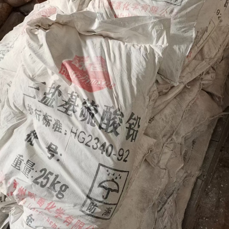 台州哪里回收橡胶处理