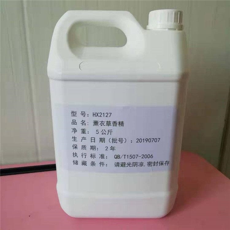 杭州有回收钼酸铵不限包装