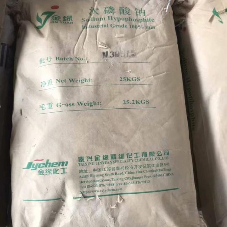 桂林哪里回收钛酸锂处理