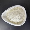 食品级乙基纤维素厂家
