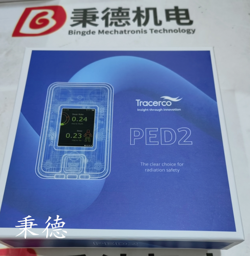 TRACERCO个人辐射监测仪PED2