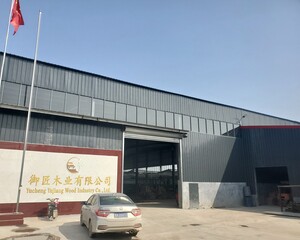 禹城市御匠木业有限公司