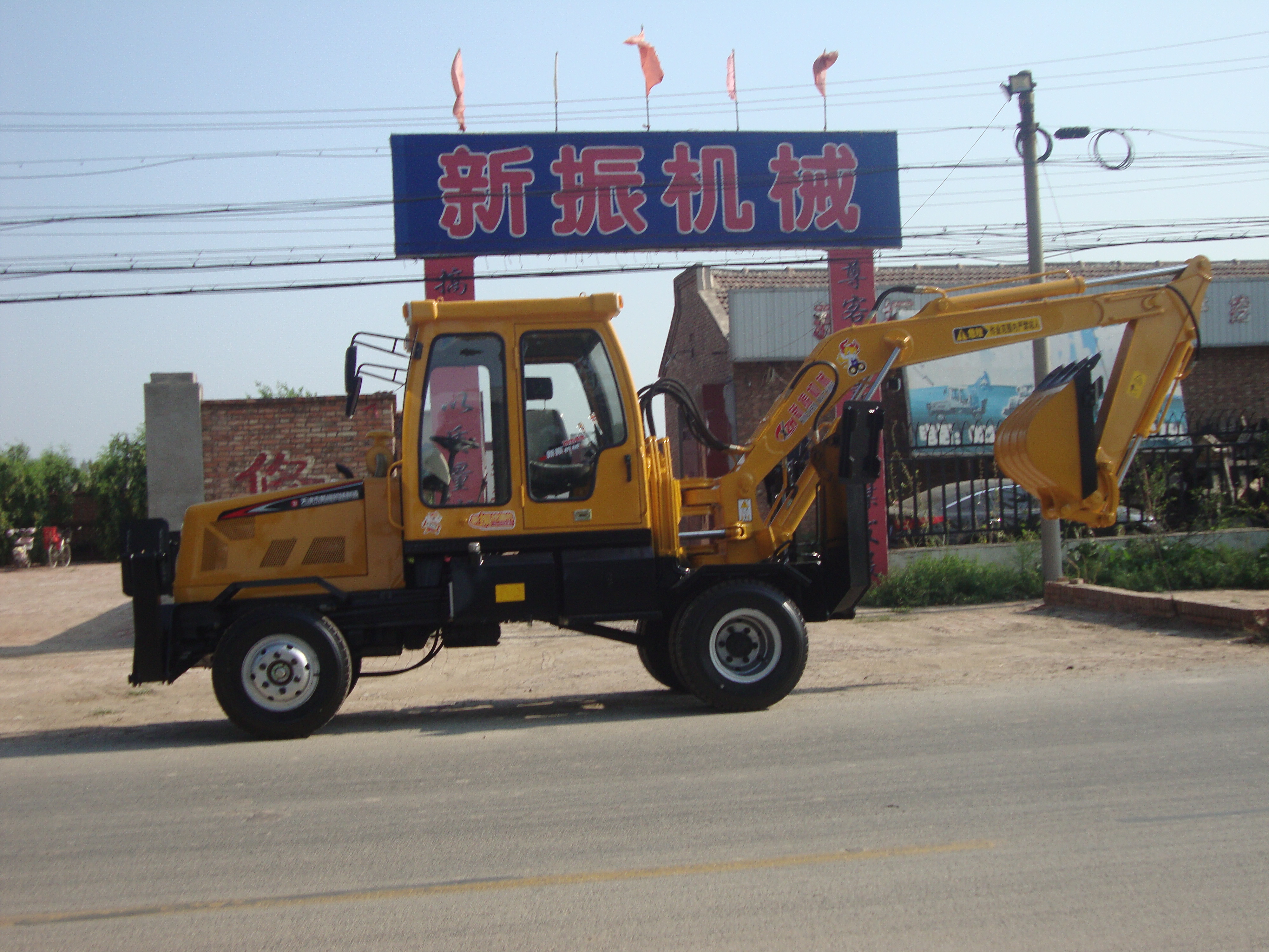 新疆農(nóng)用挖掘機(jī)廠家