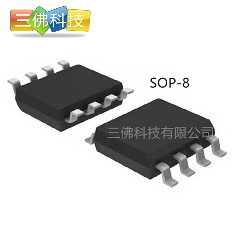 SDC9150SPTR-E1原装SDC9150直流马达驱动芯片