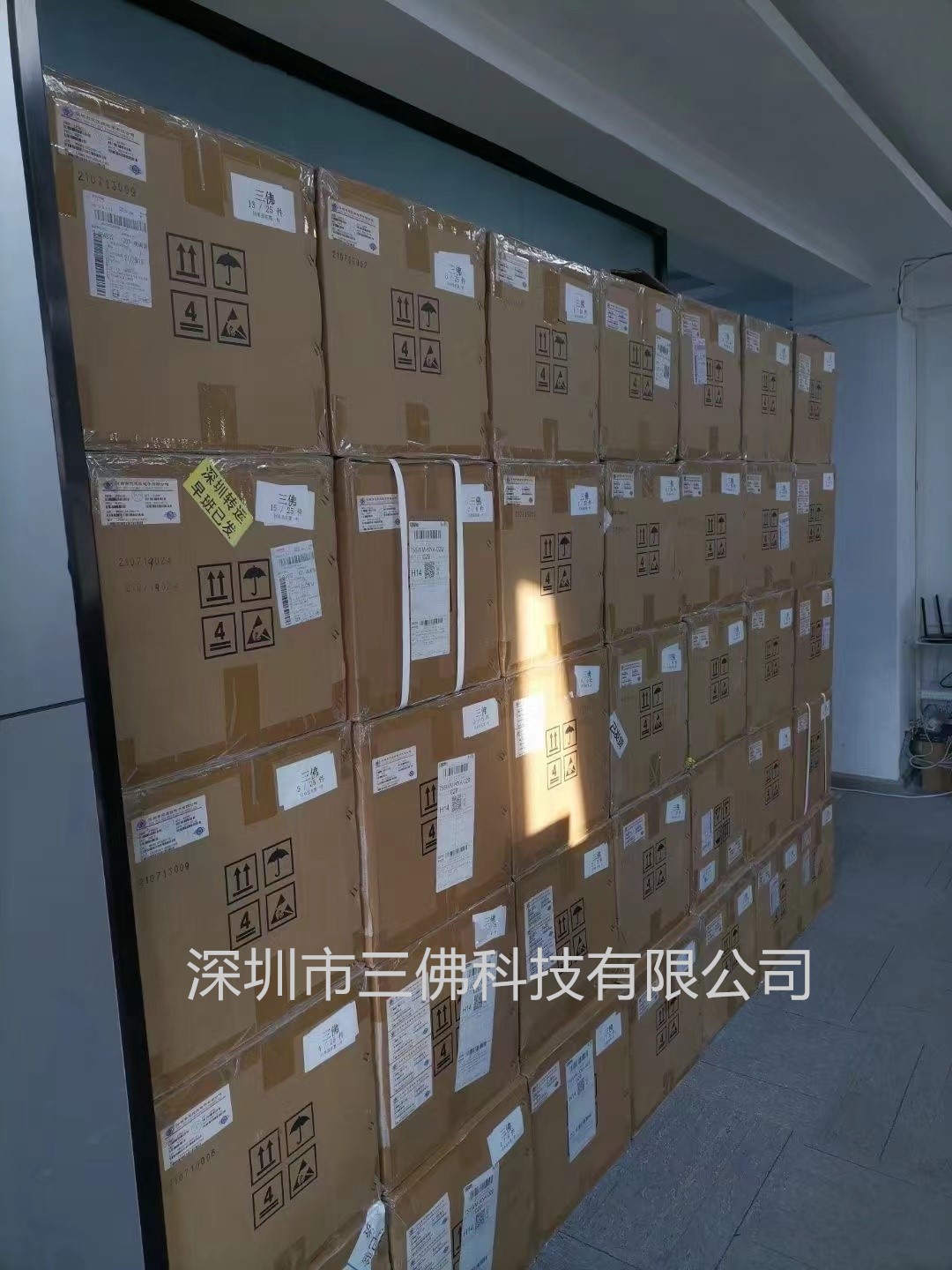 3667BH广东深圳5V1A隔离开关电源芯片