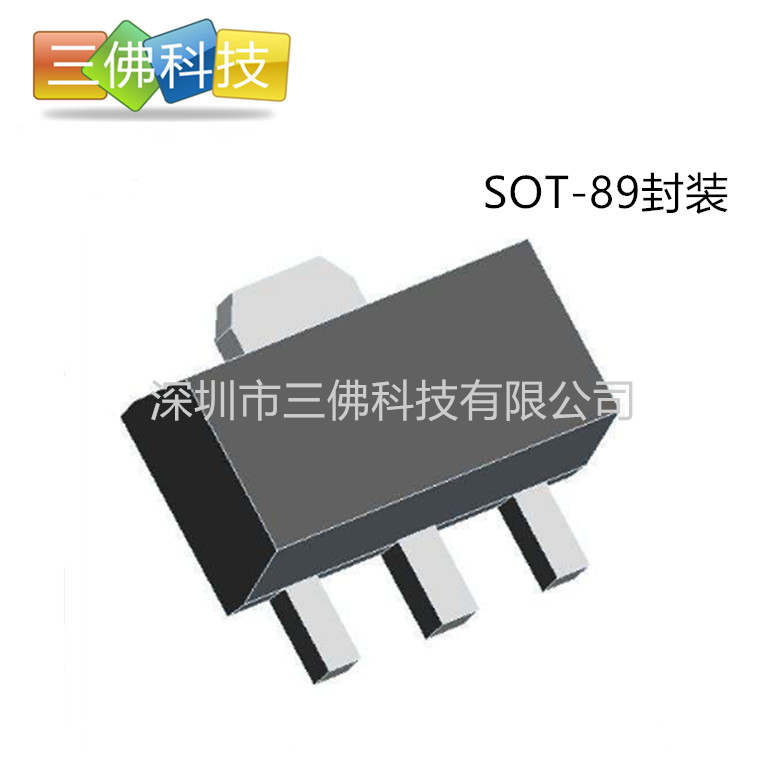 78L05原裝5V100MA封裝SOT-89三極管