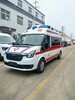 驻马店私人救护车转运服务-病号出院救护车-全程高速按里程计费