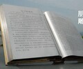 大型书籍雕塑制作-标示雕塑-大型书籍雕塑生产