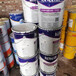  Xi'an Recycled Ink Surplus Raw Material Factory Recycled Resin Surplus Raw Material Factory Purchase Project Paint Support Customization
