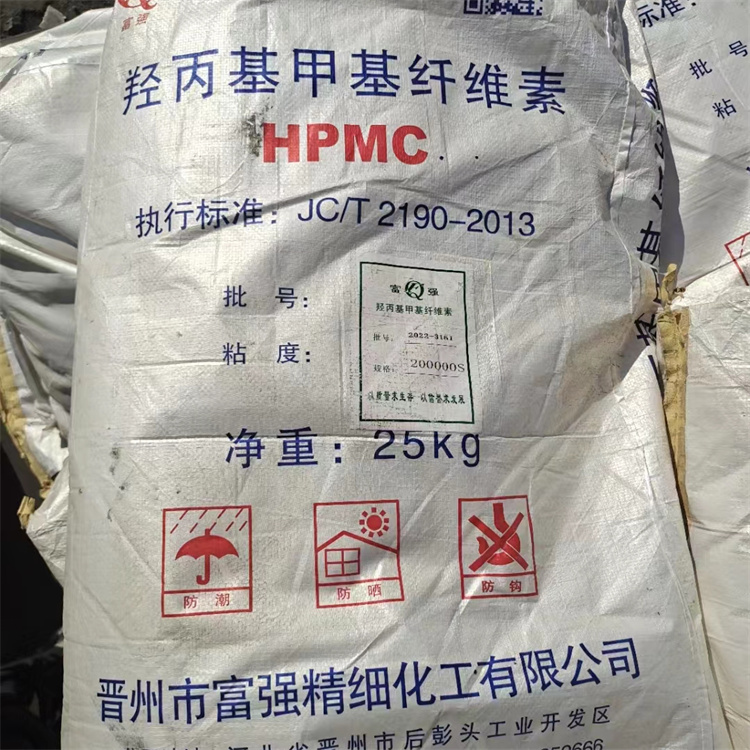 广州回收热熔胶厂原料收购十八醇上门看货