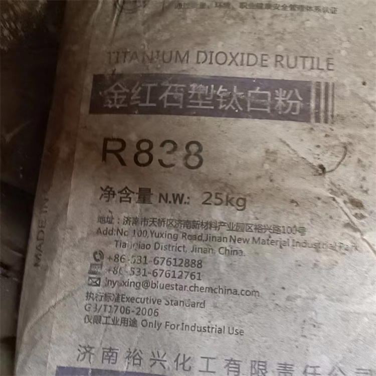 广州回收用过的锆珠收购进口炭黑诚信经营