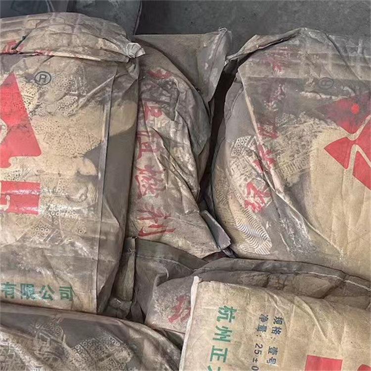 扬州回收树脂上门回收塑胶厂颜料支持定制