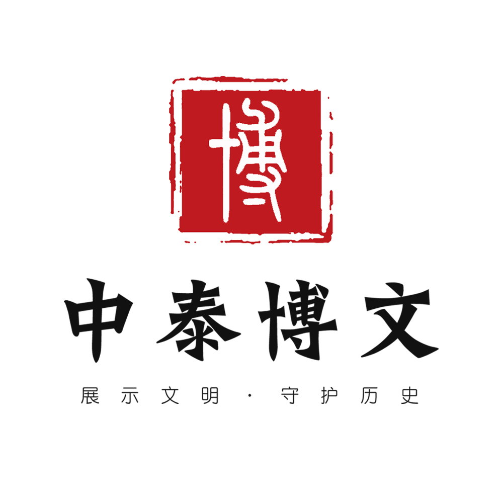 西安中泰博文展示工程有限公司