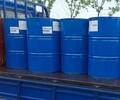 科聚亚化工TURBOFLUID46SJ抗燃油中国