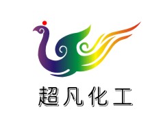 鄭州超凡化工有限公司