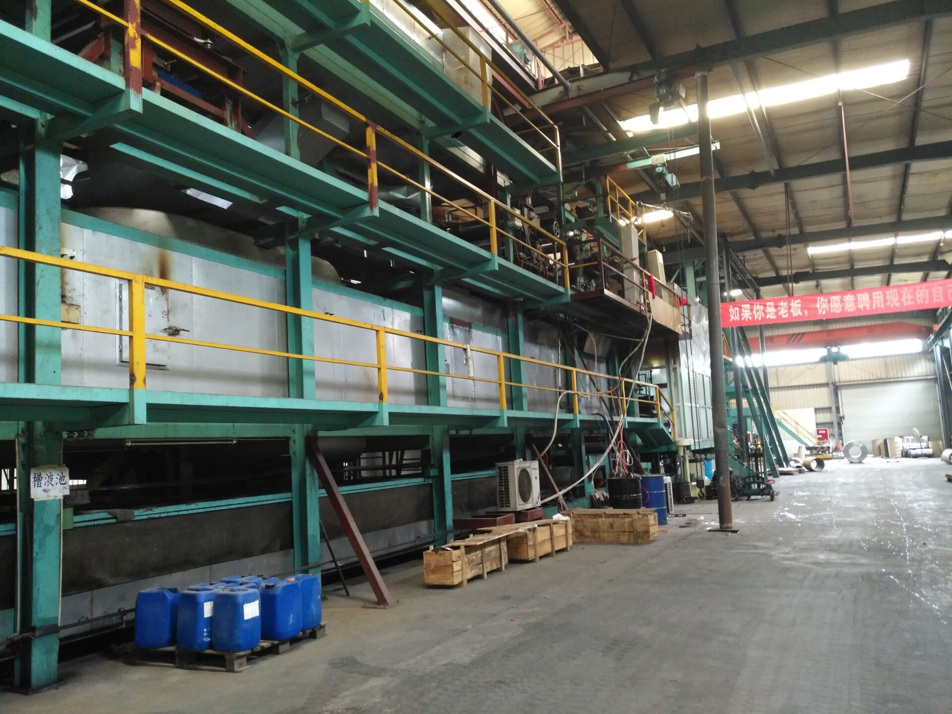 阳江市搬迁工厂回收/啤酒厂设备回收/化工设备回收