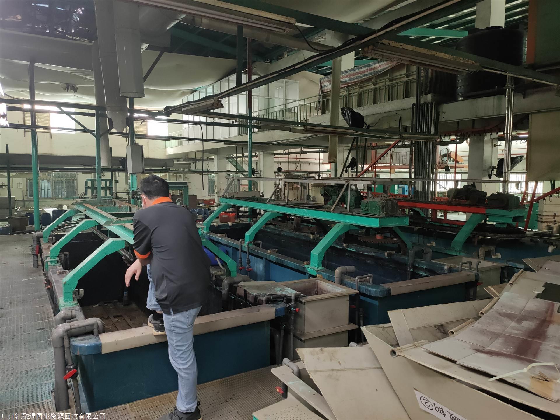 肇庆市五金厂设备回收-肇庆市工厂设备回收