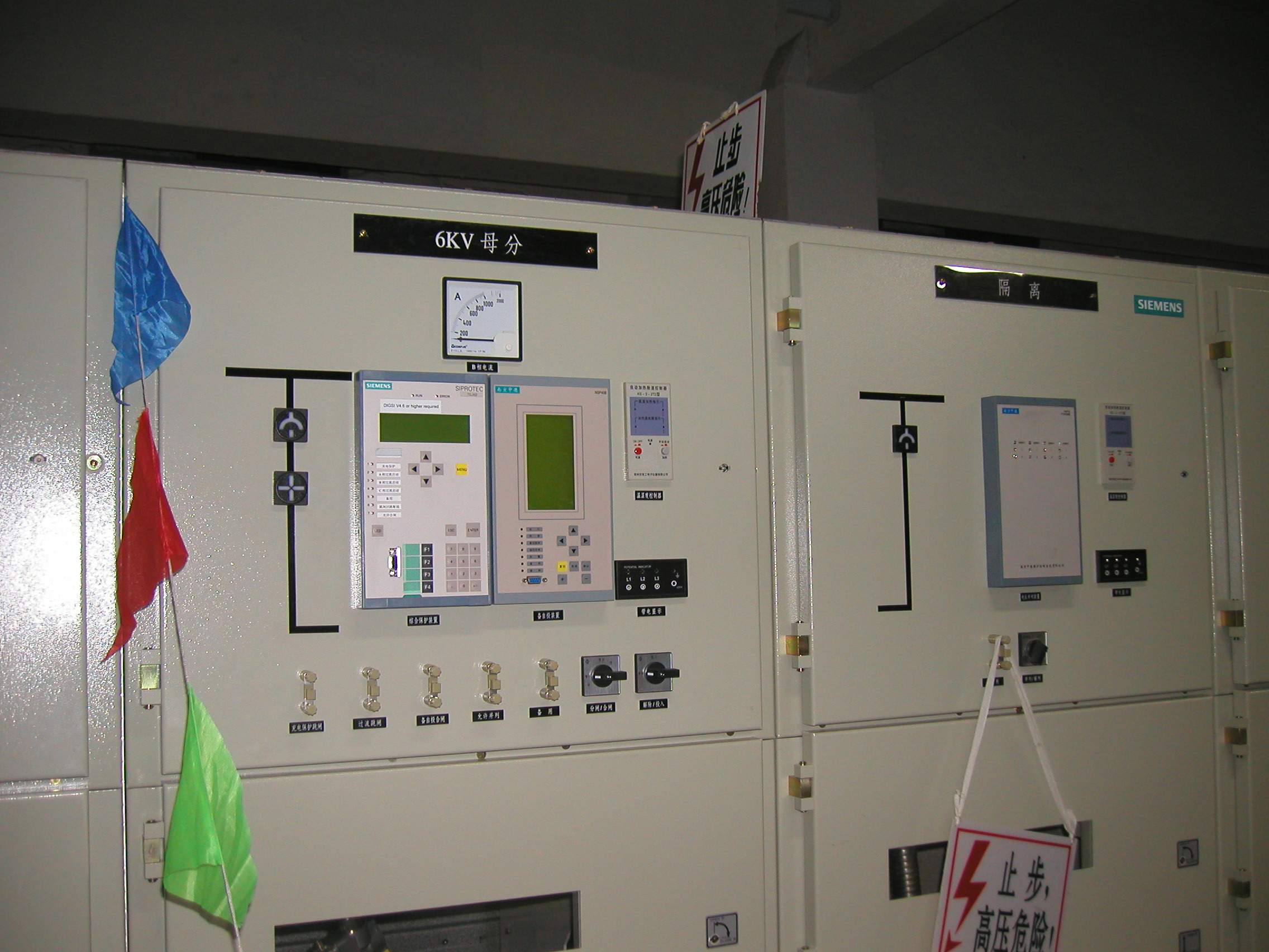 惠州龙门县配电柜回收/高压成套设备回收/提供拆除方案