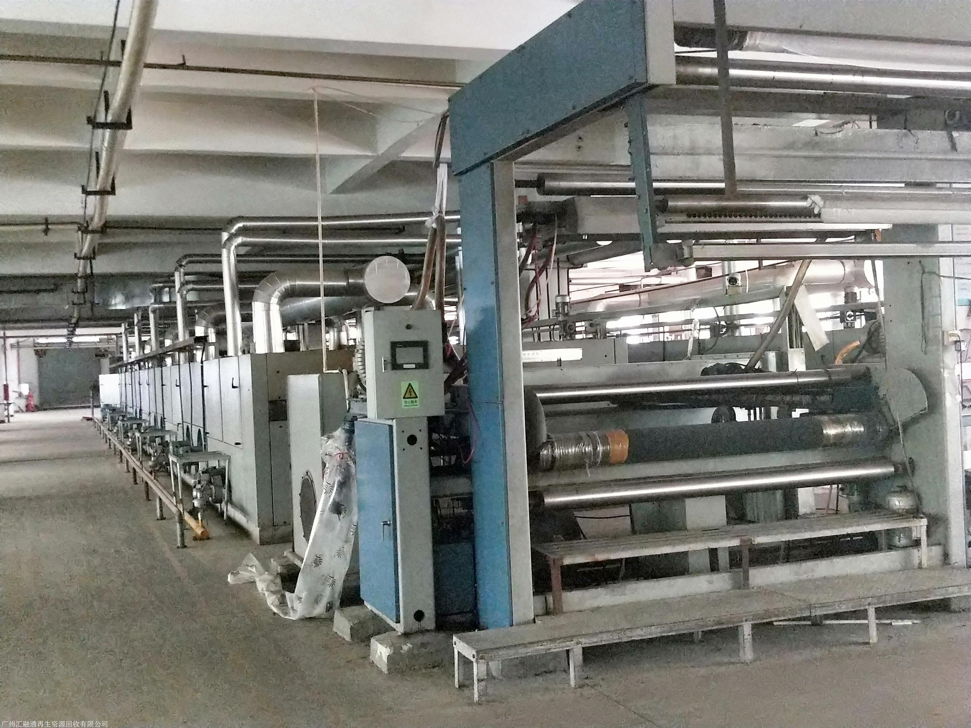 广州萝岗五金设备回收-冷冻厂设备回收-拆除工厂设备