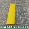 攀枝花金刚砂防滑板车间踏步止滑