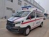 宁津县120救护车转运护送中心电话-快速到场-呼吸机租赁