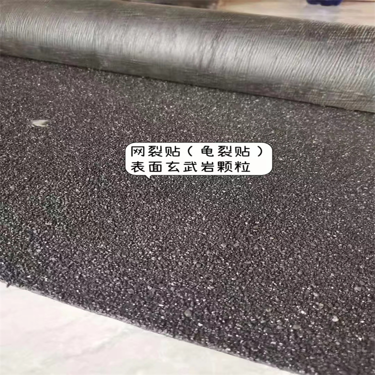 澎湖县自粘式沥青路面裂缝龟裂贴-路面含砂龟裂贴联系方式