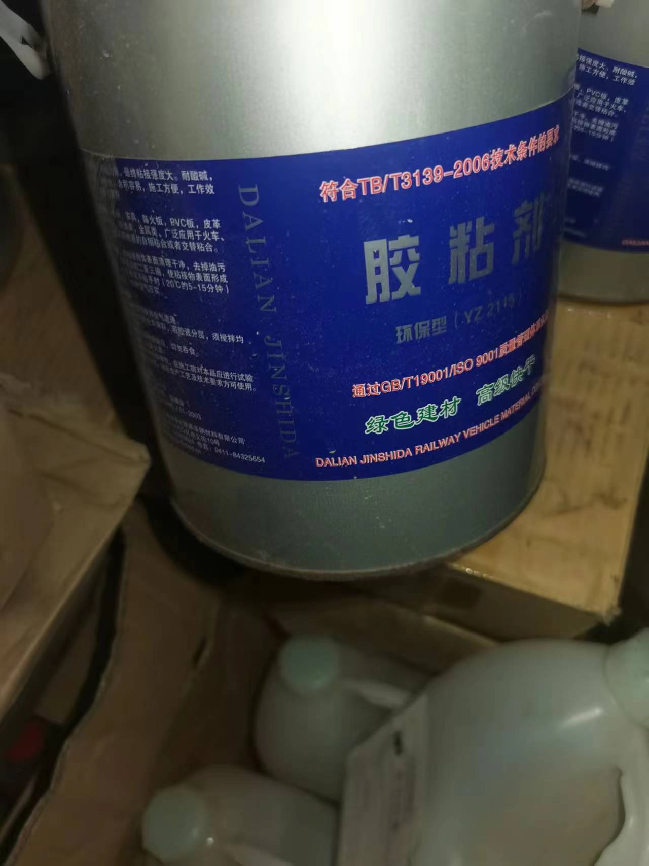 广西桂林兴安上门回收过期工业防腐漆