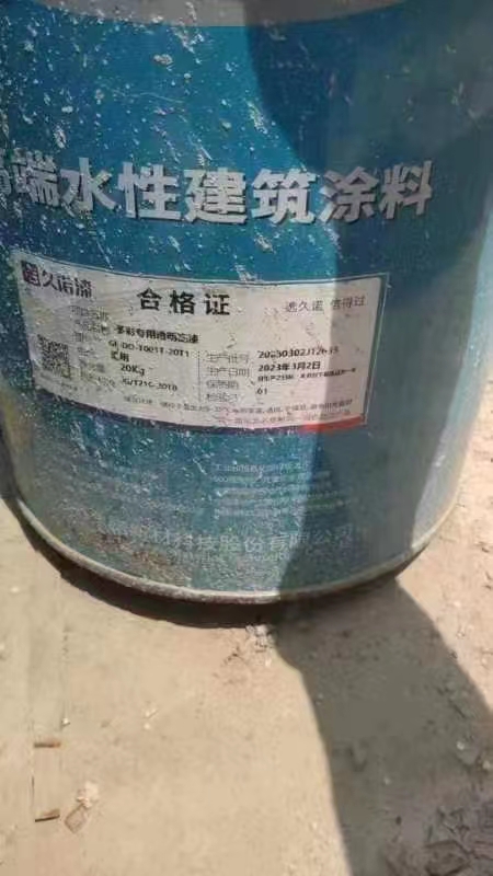 黑龙江大庆林甸上门回收过期石油树脂