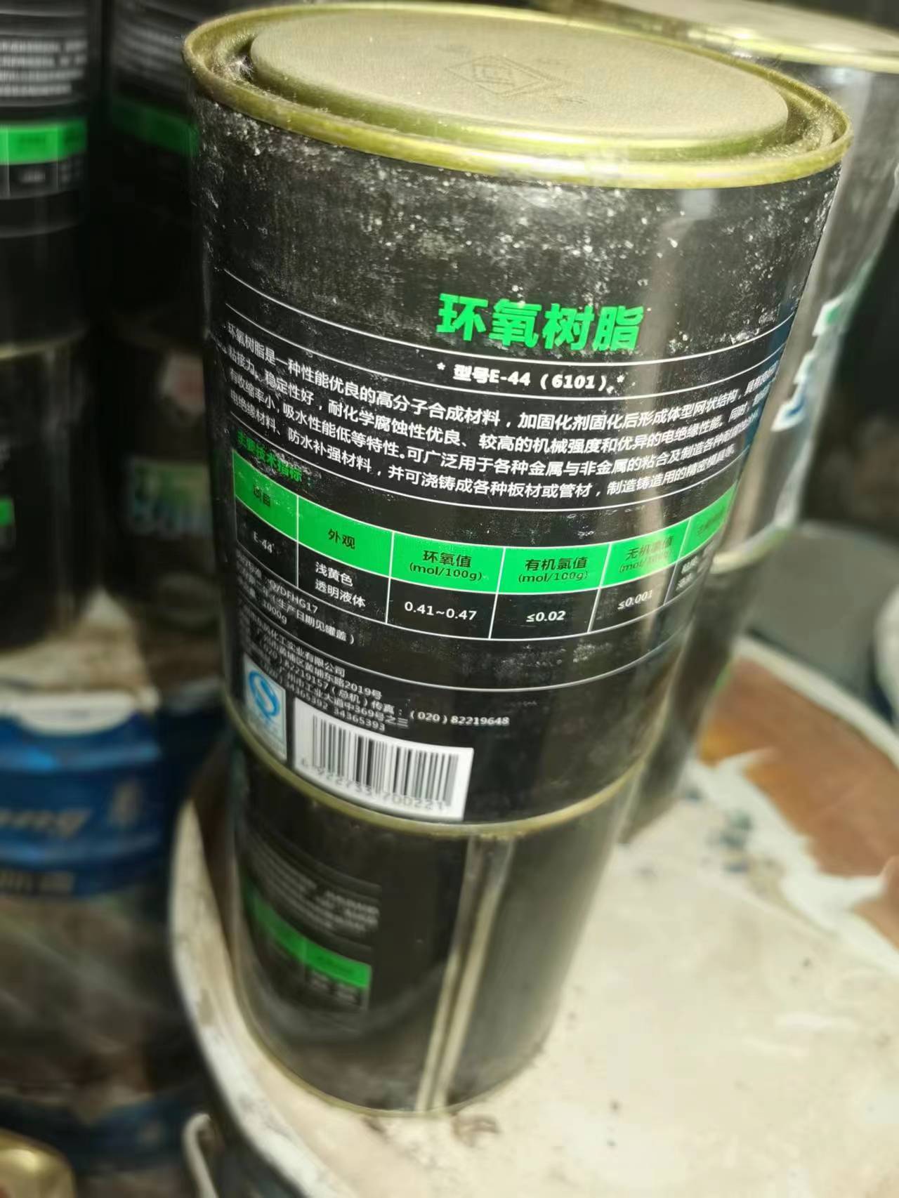 云南西双版纳勐海上门回收过期石油树脂