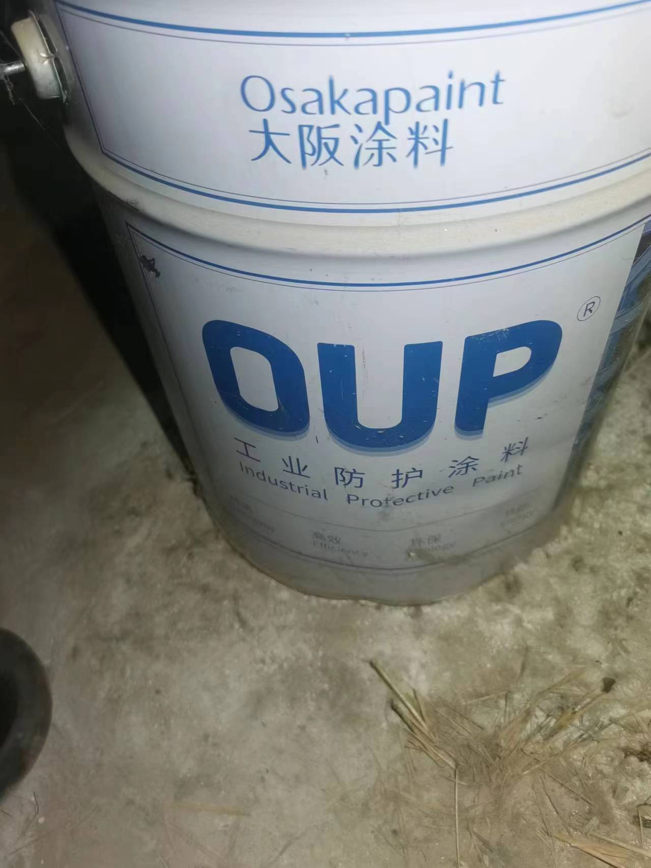 贵州铜仁江口上门回收过期石油树脂