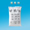 湖北省鄂州市液体乙酸钠生产厂家销售，帆诺净水