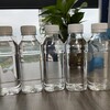 甘肃张掖20%液体乙酸钠印染纺织助剂污水处理现货生产厂家销售，帆诺净水