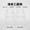 宁夏中卫液体乙酸钠污水处理除污调节剂